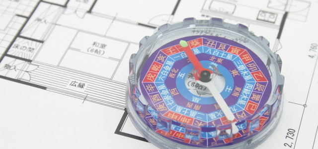 【残1名さま】土地も家も運気アップ！陰陽師地相のワーク限定３名さま有料モニター募集！