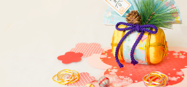 １月の講習日程のご案内