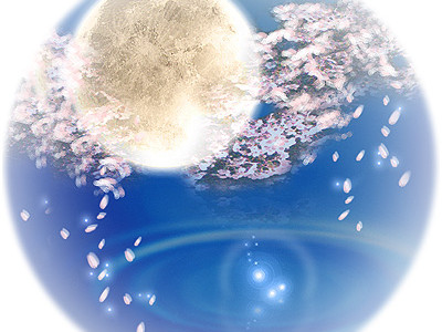 宇宙元旦２１日満月の日☆『人と動物に捧ぐ★無料・有料シャーマニック一斉ヒーリング』のご案内