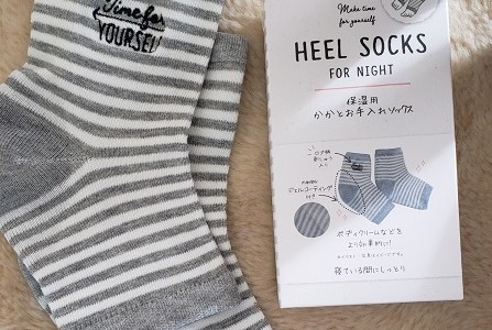 水曜日のつぶやき(*^-^*)冬のお手入れグッズⅡ