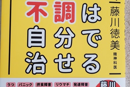 水曜日のつぶやき(*^-^*)乾燥（　＾ω＾）・・・