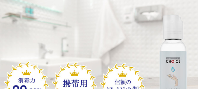 水曜日のつぶやき(*^-^*)痛み(´；ω；`)ｳｯ…