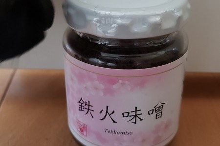 水曜日のつぶやき(*^-^*)こんなときは（　＾ω＾）・・・