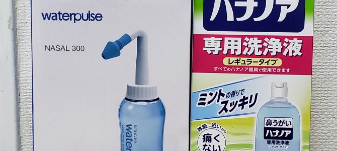 水曜日のつぶやき(*^-^*)地球の気持ちになってみたよん(笑)