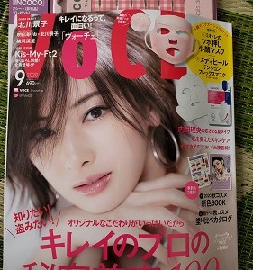 水曜日のつぶやき(*^-^*)久しぶりに買ってみた(笑)