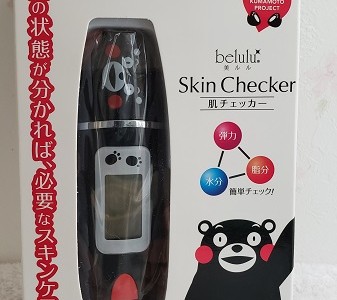 水曜日のつぶやき(*^-^*)またまた最近のお気に入りたち(笑)