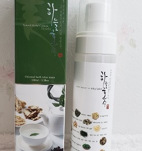 水曜日のつぶやき(*^-^*)初めて福袋買ってみた～