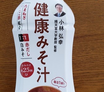 水曜日のつぶやき(*^-^*)今日はちょっとしたつぶやきだよん