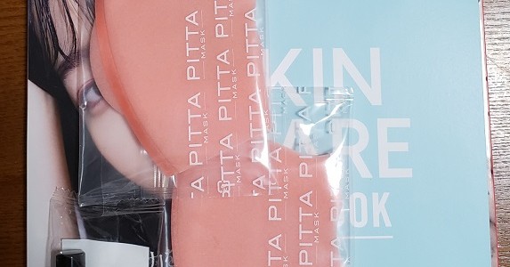 木曜日のつぶやき(*^-^*)今日は日常のつぶやき