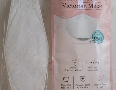 木曜日のつぶやき(*^-^*)今日もつぶやきだよん♪