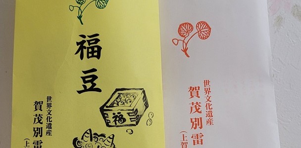 木曜日のつぶやき(*^-^*)何気ない日常