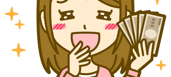 福袋企画『お金と相思相愛になろう！金縁WS＆陰陽師大地のワークコラボレーション』のご案内。