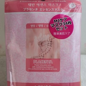 木曜日のつぶやき(*^-^*)春の揺らぎ肌～～