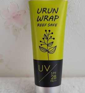 木曜日のつぶやき(*^-^*)日光アレルギーと外的ケアと霊的ケア