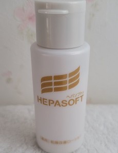 ７月です(*^-^*)木曜日のつぶやき♪マスク荒れだす(‘ω’)