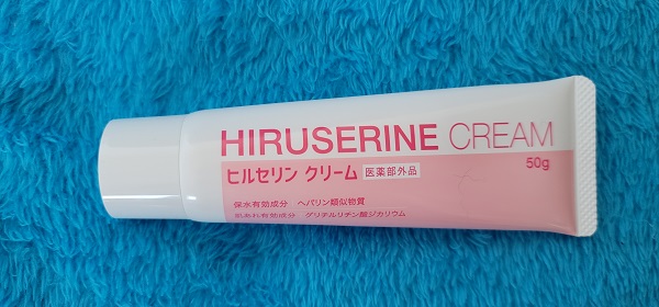 木曜日のつぶやき(*^-^*)乾燥到来(笑)