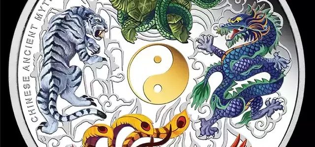 ５聖獣パワーで土地・家屋の運気を好転させる☆陰陽師ワーク