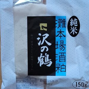 久しぶりのつぶやき(*^-^*)最近のマイブーム♪