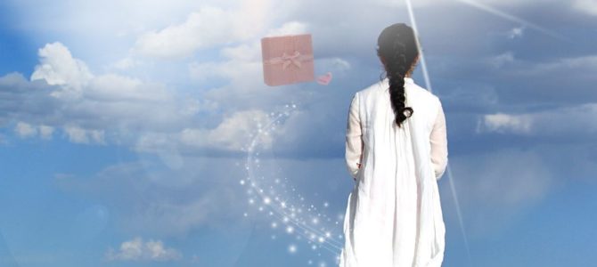 過去世リーディングと癒し～現世を生きるあなたへ～