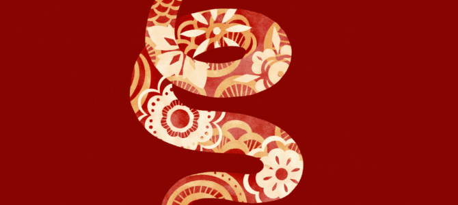 今年もどうぞよろしくお願い致します。m(__)m