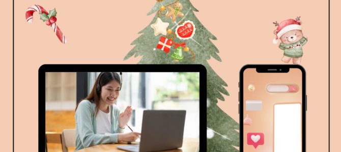 12月オンライン講習日程